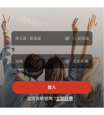 Step 2