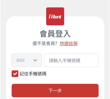 Step 4