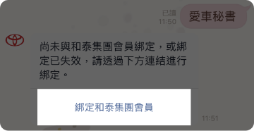Step 3