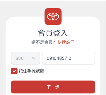 Step 4