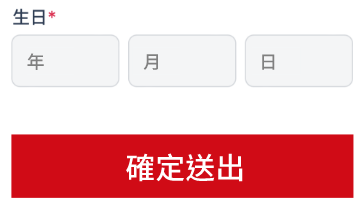 Step 3
